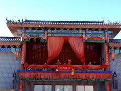 -中国马镇舞马世界主题乐园