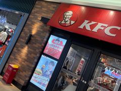 门面-肯德基(襄阳航空路店)