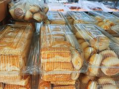 -闻酥园(青羊区文殊坊店)