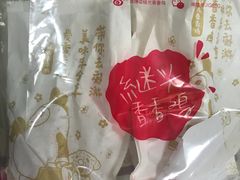 -1973继光香香鸡(合生汇购物中心店)