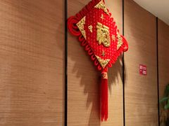 -茅庐印象(丁豪广场店)