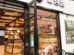 门面-BROAD面包路·欧式面包(龙湖时代C馆店)