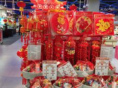 零售区-盒马鲜生(杨高南路店)