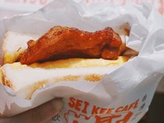 -世记咖啡(氹仔外卖店)