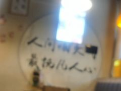 -烤满分·东北烧烤(首经贸店)