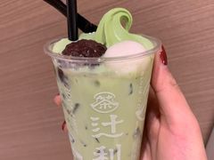 抹茶杯-辻利茶铺(銀座店)