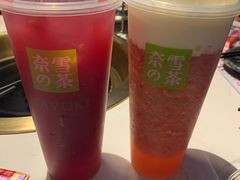 -奈雪的茶(天河城店)
