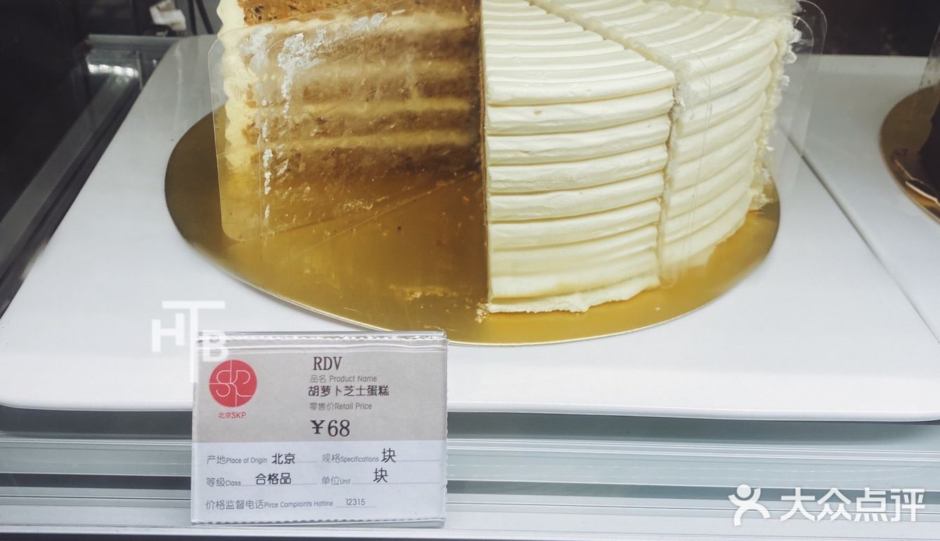 书·甜品·咖啡