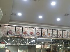 -老牌依强牛肉店(达道总店)