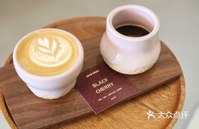 Black Cherry Mini Latte