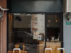-Cafe del Volcan(永康路店)