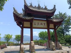 -屈原故里文化旅游区