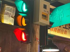 -萍姐火锅·公路夜市(打浦桥日月光店)