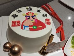-海底捞火锅(丰尚国际广场店)