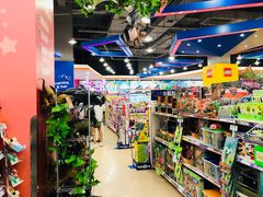 -TOYSRUS玩具反斗城(成都环球中心店)