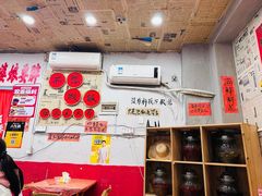 -王大乔泡椒米线·小火锅(星城天地店)