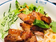 香茅烤鸡肉捞檬粉-美奈小馆·越南料理(福田星河COCO Park店)
