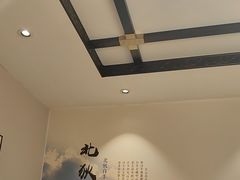 -二分八云雁阁•新晋菜大同味(长治路店)