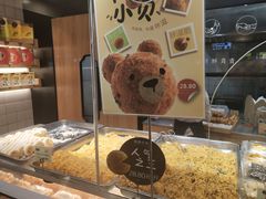 -泸溪河桃酥(长乐路店)