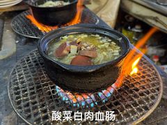 -万顺啤酒屋(皇寺路店)