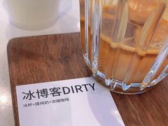 -稀物集咖啡(徽州大道店)