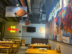 -木屋烧烤(龙岗龙城万科里店)