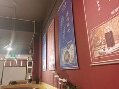 -小饕荟雅安贡椒鱼鲜馆(广福桥店)