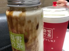 -奈雪的茶(新天地广场PRO店)
