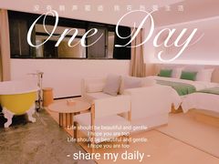 -天目湖御水温泉·度假酒店