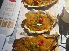 -巴厘龙虾·榜首油焖大虾(洞庭·艺术洋房店)