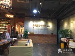 大厅环境-iplus爱家高端孕妇摄影