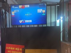 -新疆烧烤王(广灵店)