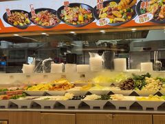 -醉人椒麻辣香锅(王府井喜悦店)