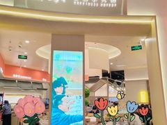 -喜家自助小火锅(卓悦里店)