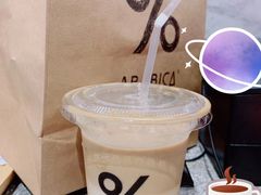 冰拿铁-% Arabica阿拉比卡咖啡(深圳湾万象城店)