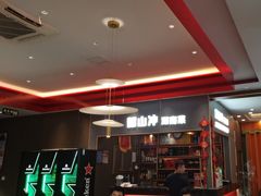 -韶山冲湘菜(中兴大街店)