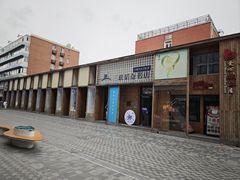 -三联韬奋书店(三里屯店)