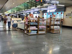 -连城·新天地(福华一路店)