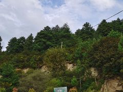 -比日神山