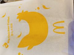 -麦当劳(中山公园龙之梦店)
