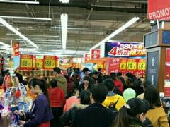 -大润发(康桥店)