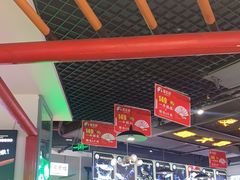 -蛙一刀·麻椒鱼火锅(金仙桥店)