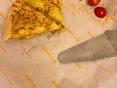 -做披萨的奇葩(中海央墅店)