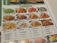 -绿草地·湘菜(芙蓉天街店)