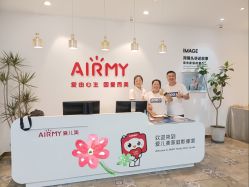 -爱儿美儿童摄影亲子馆(五路居店)