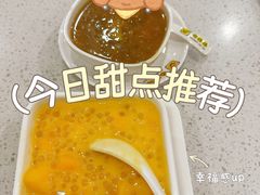 -圆碌碌甜品屋(二中店)