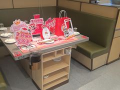 -海底捞火锅(赛格国际购物中心店)