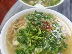 -郝刚刚羊杂割(柳巷店)