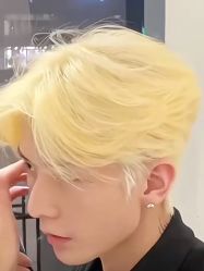 -ON STAR SALON