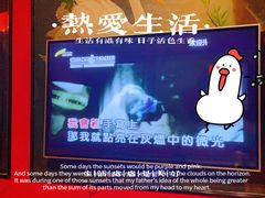 -宝乐星量贩KTV(莲升路店)